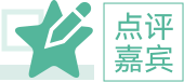 主讲
